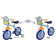Bluey 2In1 10 Inch Training Bike - Image 3