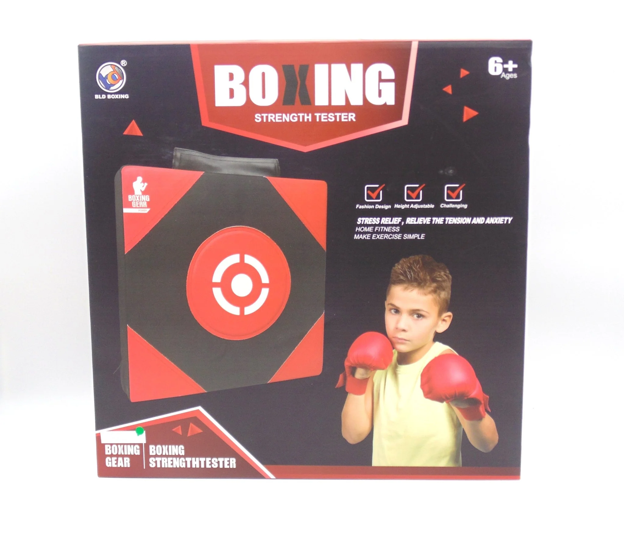 Boxing Strength Tester