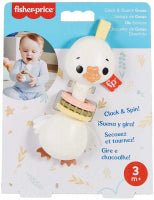 Fisher Price Sensimals Teether Assorted Styles - Image 3