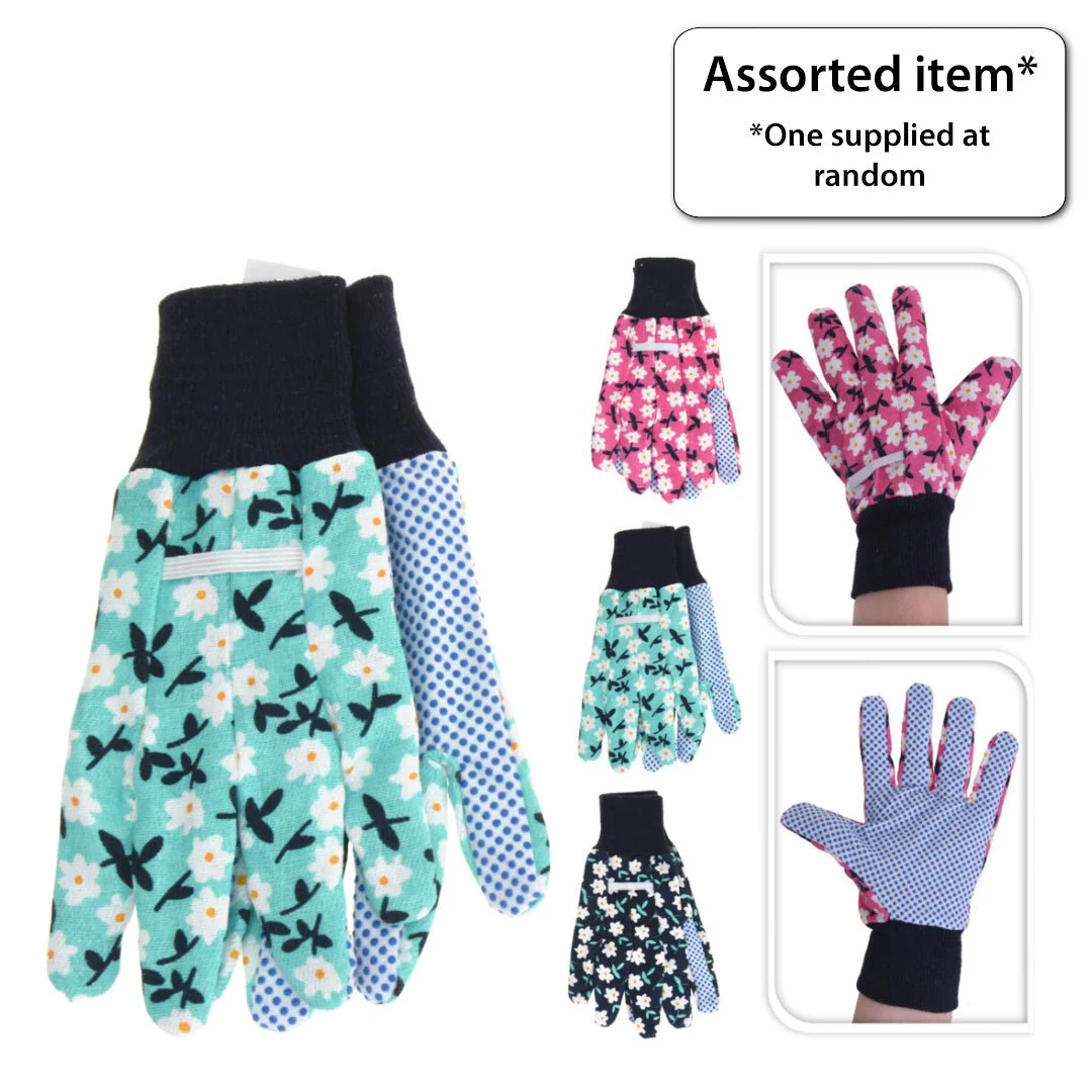 Garden Gloves