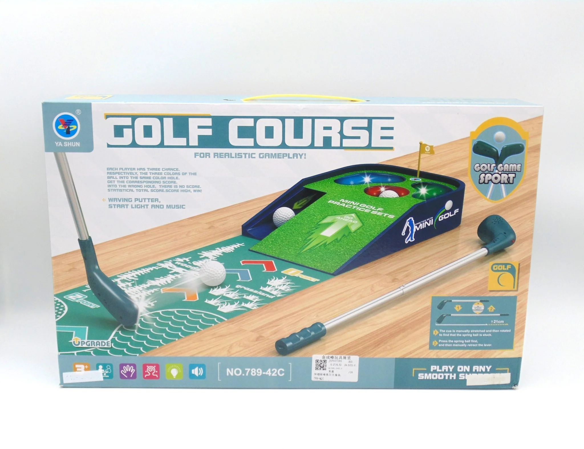 Golf Putting Set