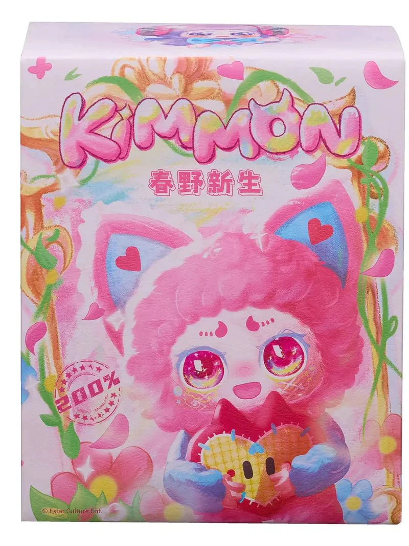 Kimmon - Spring New Growth Mystery Box Plush Assorted Styles - Image 3