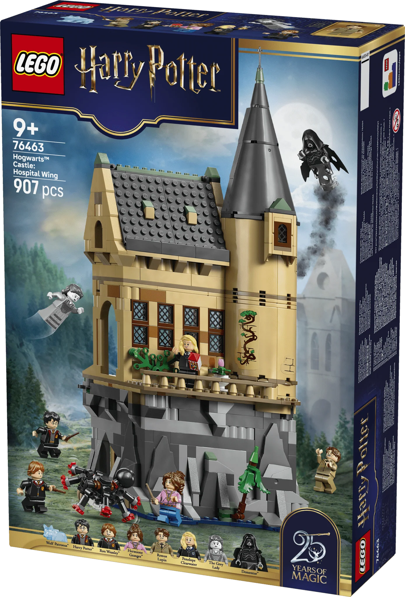 Lego 76463 Hogwarts Castle: Hospital Wing