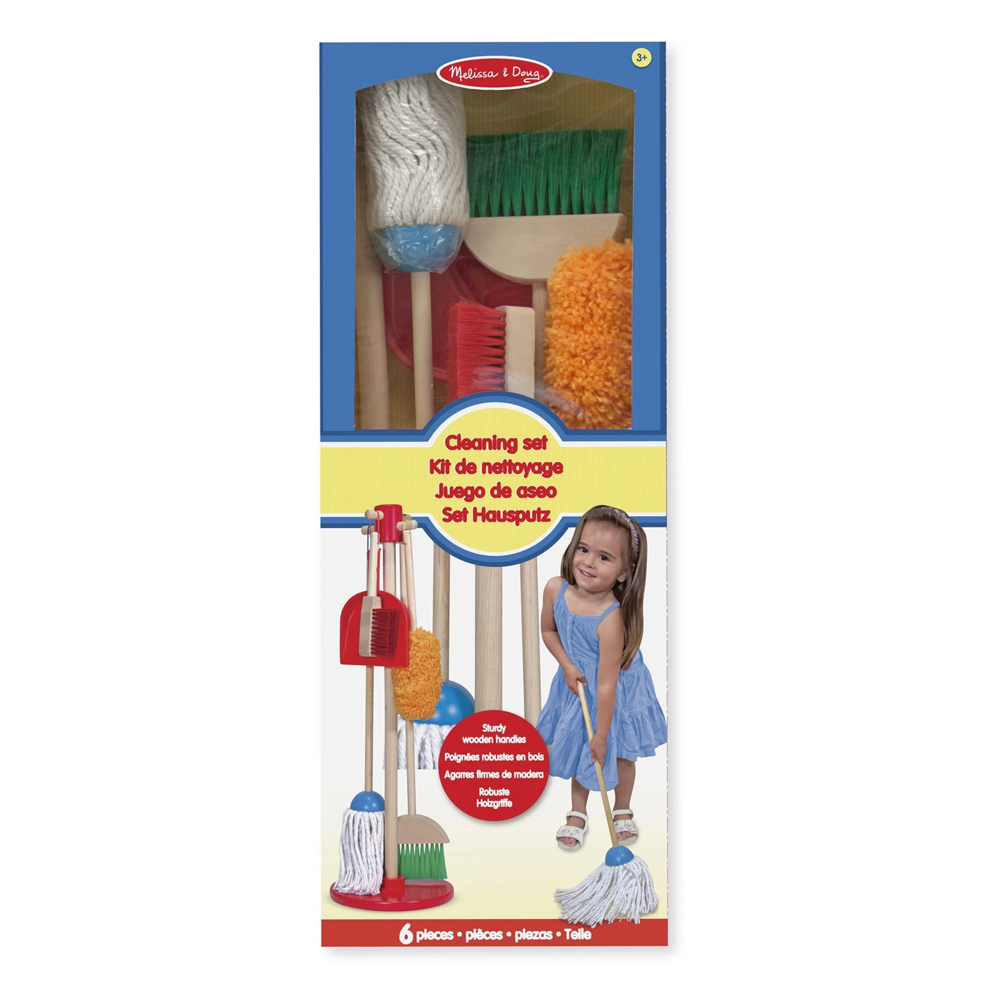 Let’s Play House! Dust! Sweep! Mop!