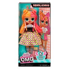 Lol Surprise Omg Hos Doll Assorted Styles - Image 5