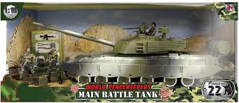 Main Battle Tank