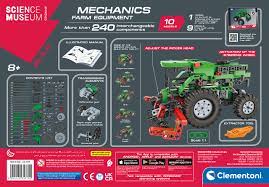 Mechanics Lab - New Farm Equipment - Image 3