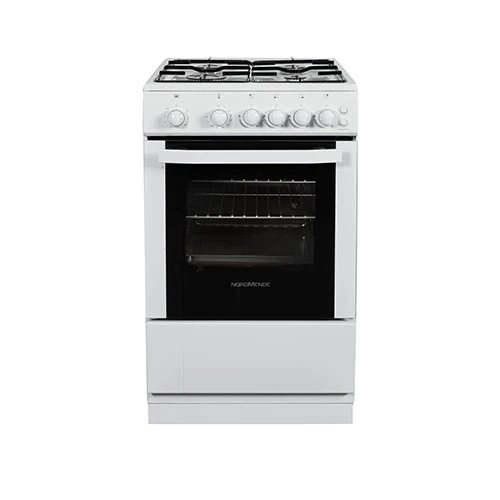 NordMende 50cm Freestanding Gas Cooker CSG52LPGWH