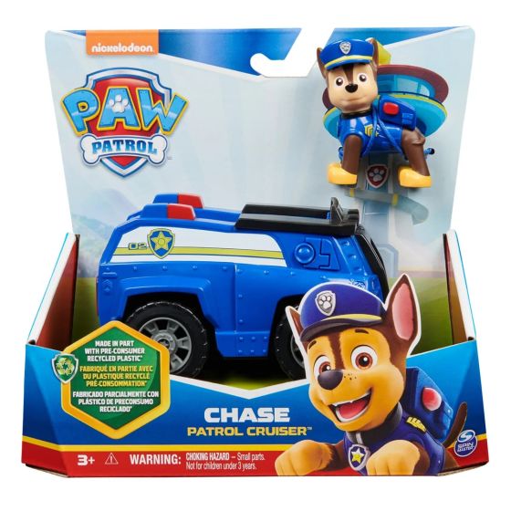 Paw Patrol  Basic Vehicles Assorted Styles - Image 3