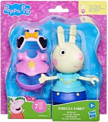 Peppa & Friends Dress Up Assorted Styles - Image 3