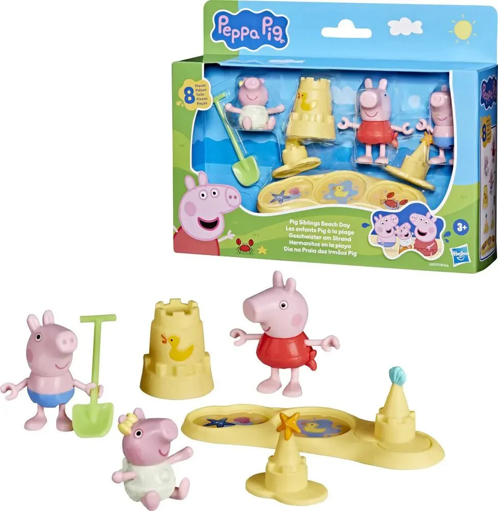 Peppa Pig Siblings Beach Day - Image 3