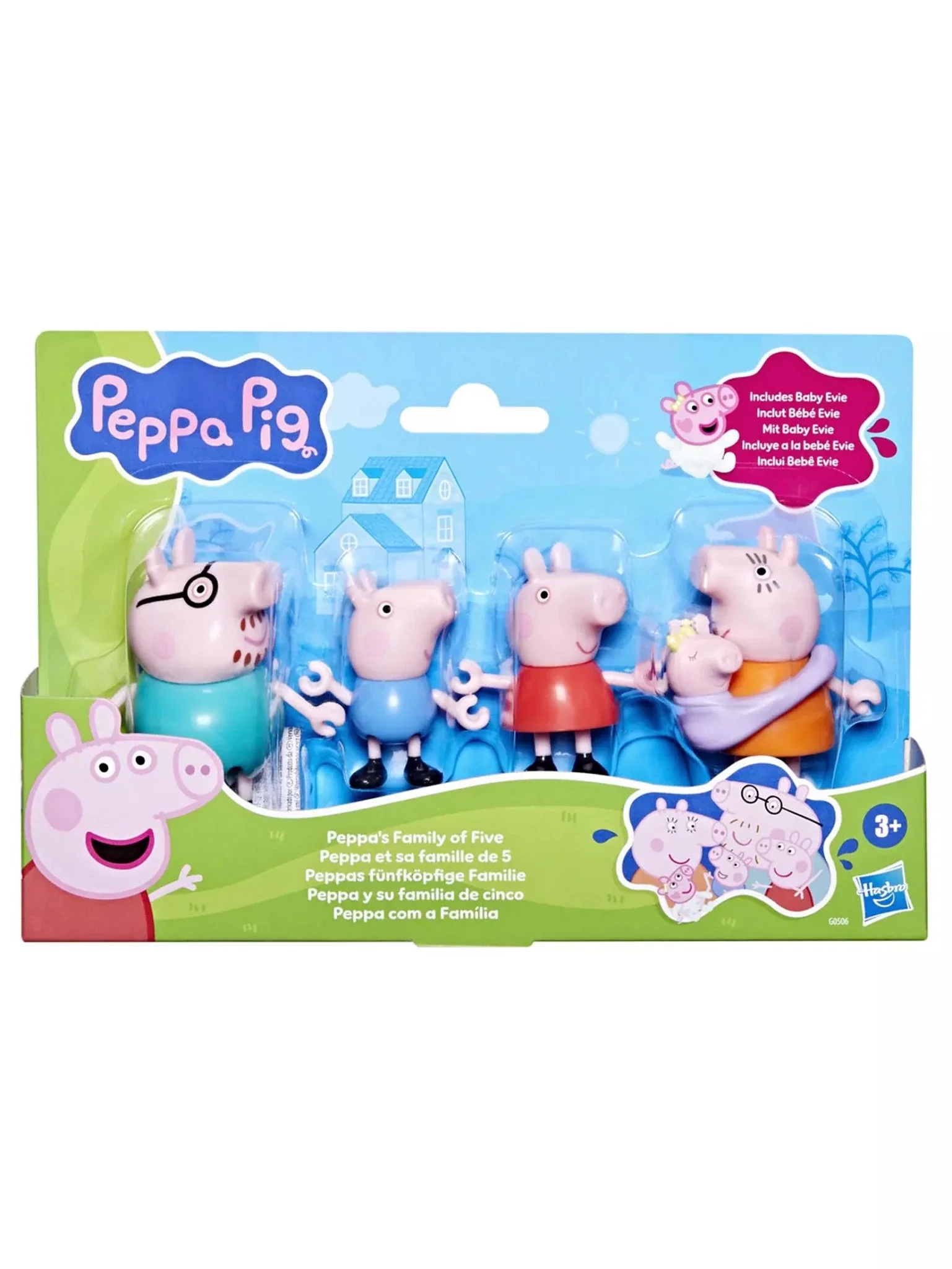 Peppa's Family of Five Playset