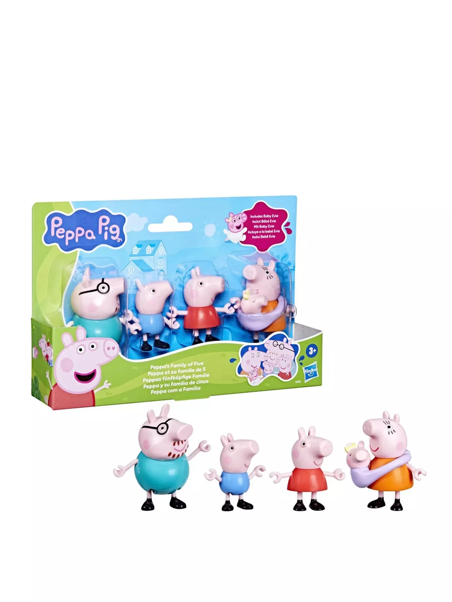 Peppa's Family of Five Playset - Image 5