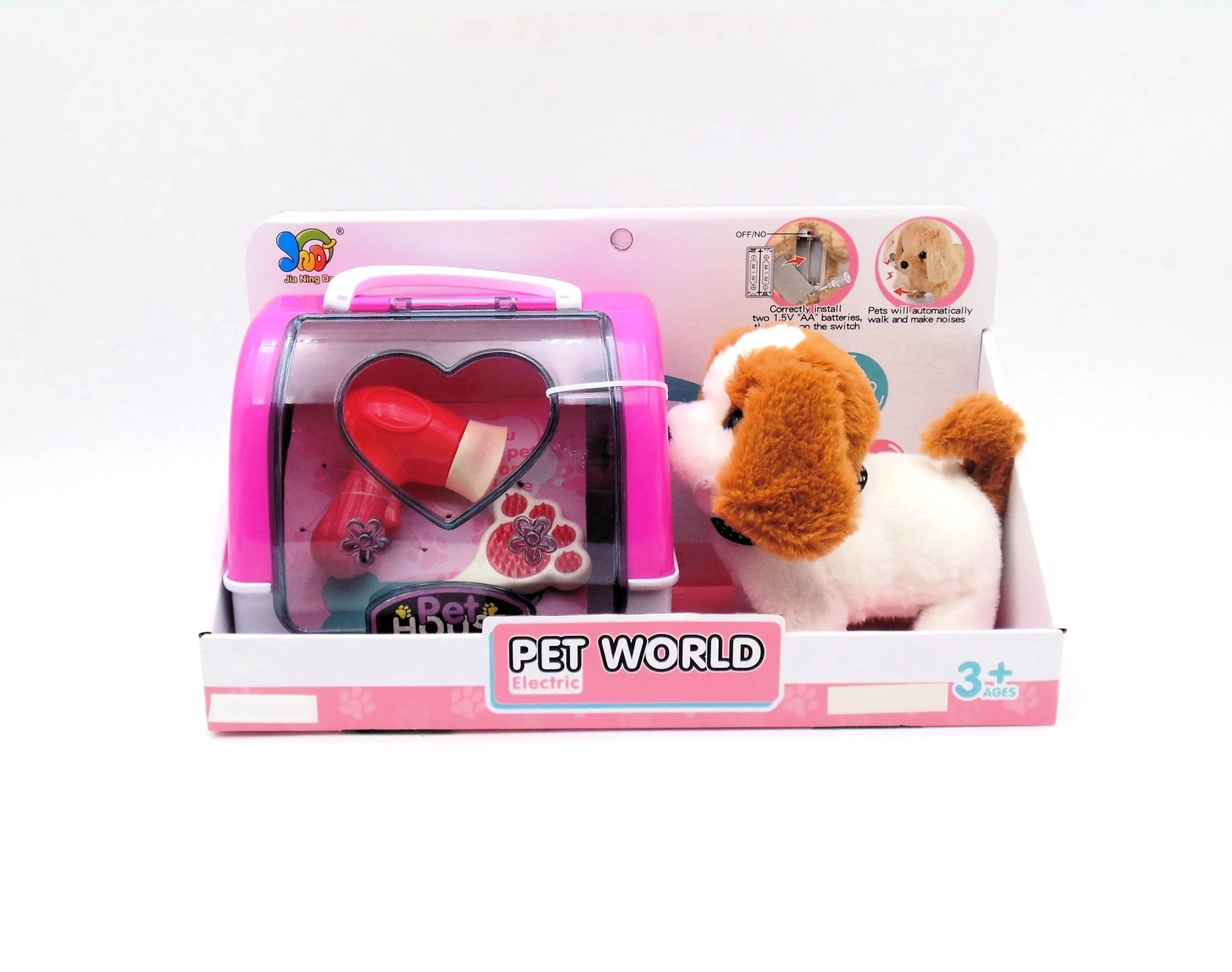 Pet Care Set