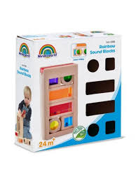 Rainbow Sound Blocks