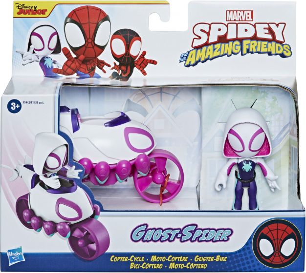 Spiderman Vehicle And Figure Assorted Styles - Image 3