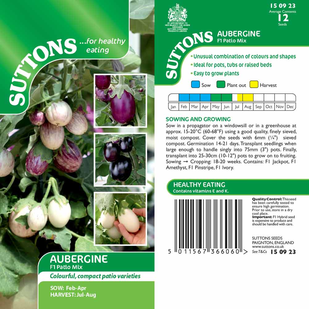 Suttons Aubergine F1 Patio Mix G150923 - Image 2