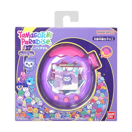 Tamagotchi Paradise Sky - Image 3